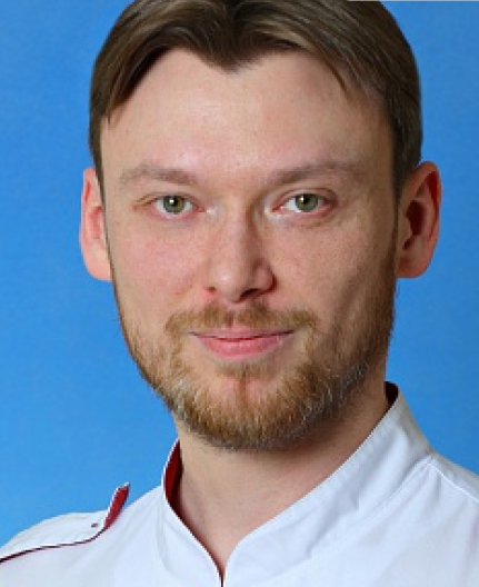 Физиотерапия